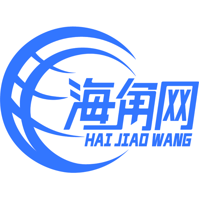 矮小的裙子